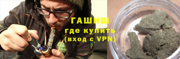 сатива Аркадак