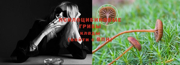 метамфетамин Баксан