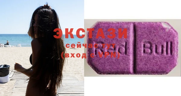 меф Балабаново