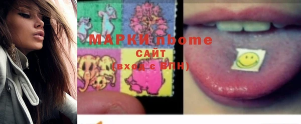 меф Балабаново