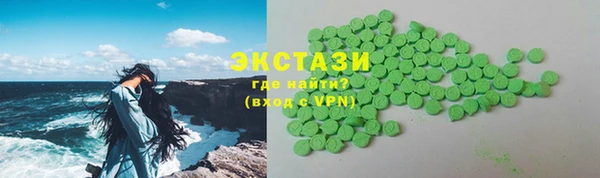 метамфетамин Баксан