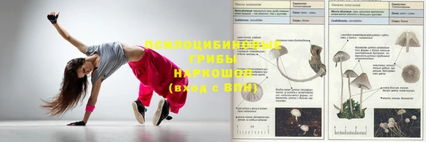 меф Балабаново
