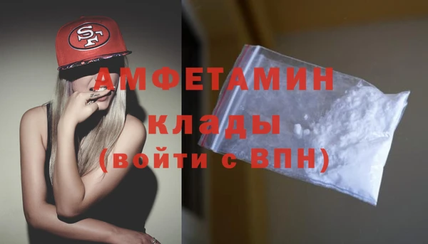 твердый Переславль-Залесский