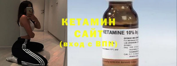 mix Балахна