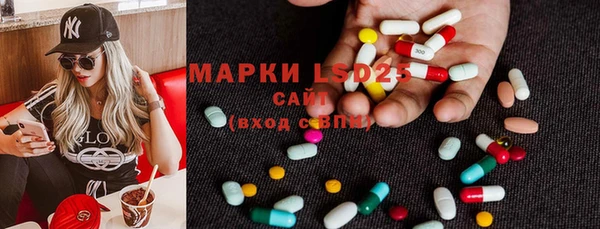 кокаин колумбия Арсеньев