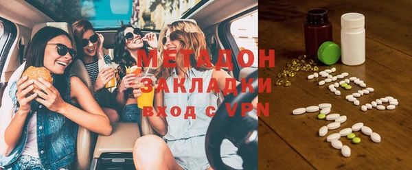 сатива Аркадак