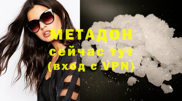мескалин Пестово