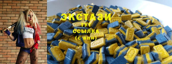 кокаин колумбия Арсеньев