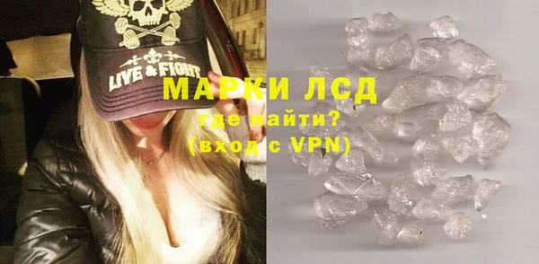 твердый Переславль-Залесский