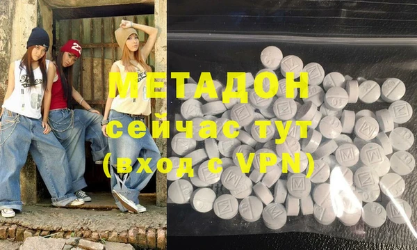 mix Балахна