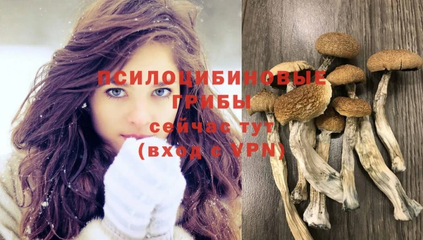 метамфетамин Баксан