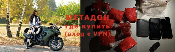 кокаин колумбия Арсеньев